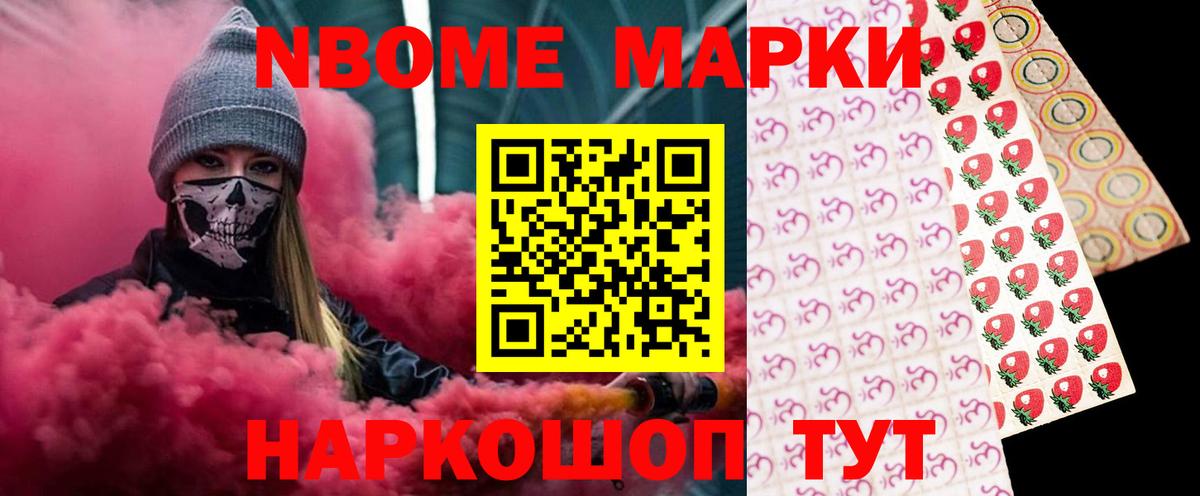 ЛСД экстази ecstasy  LSD-25 экстази  Керчь  Вход с VPN 